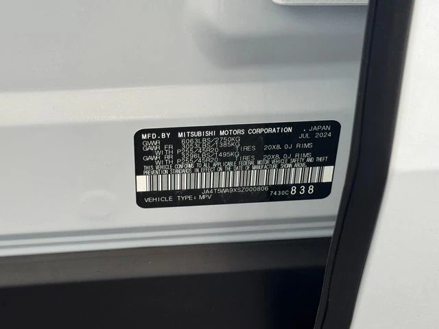 2025 Mitsubishi Outlander Plug-in Hybrid SEL - Photo 28