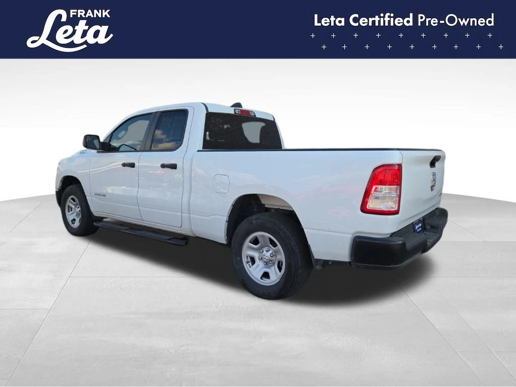 Auto Loan Pro