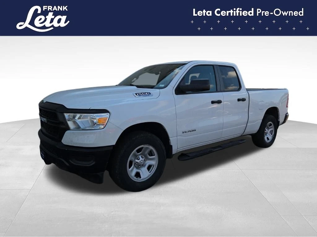 Auto Loan Pro
