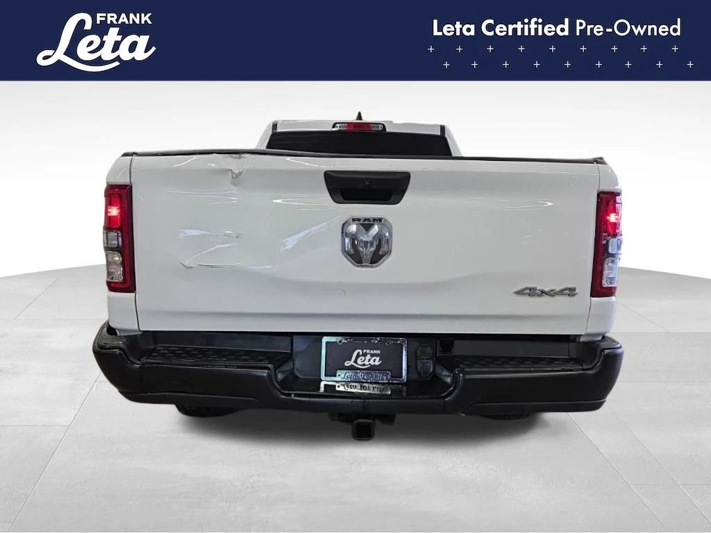 Auto Loan Pro