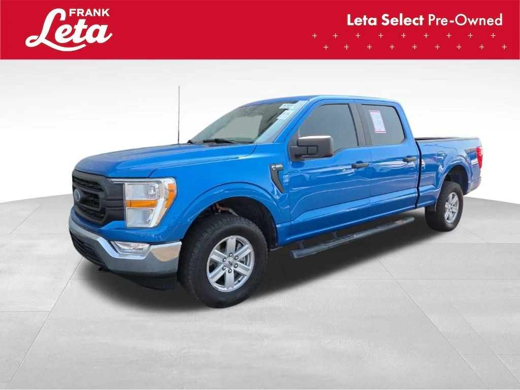 Auto Loan Pro