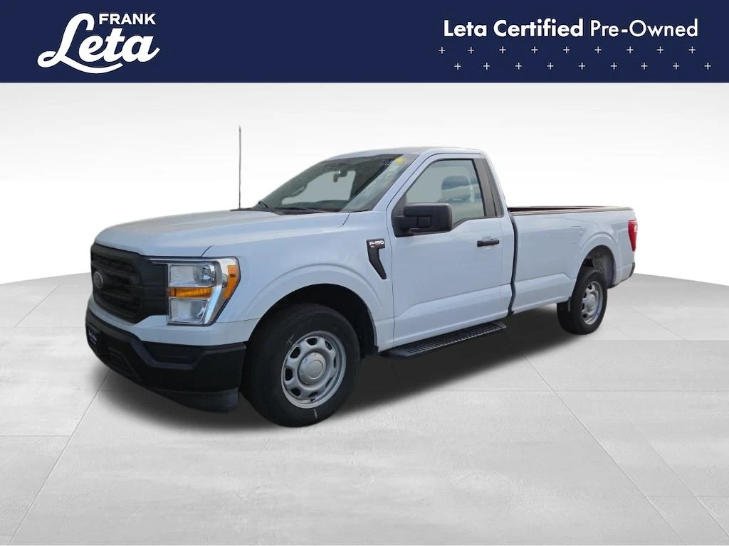 Auto Loan Pro