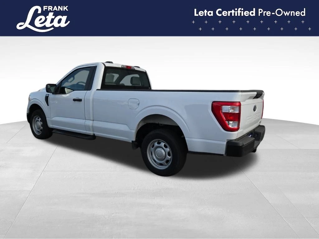 Auto Loan Pro