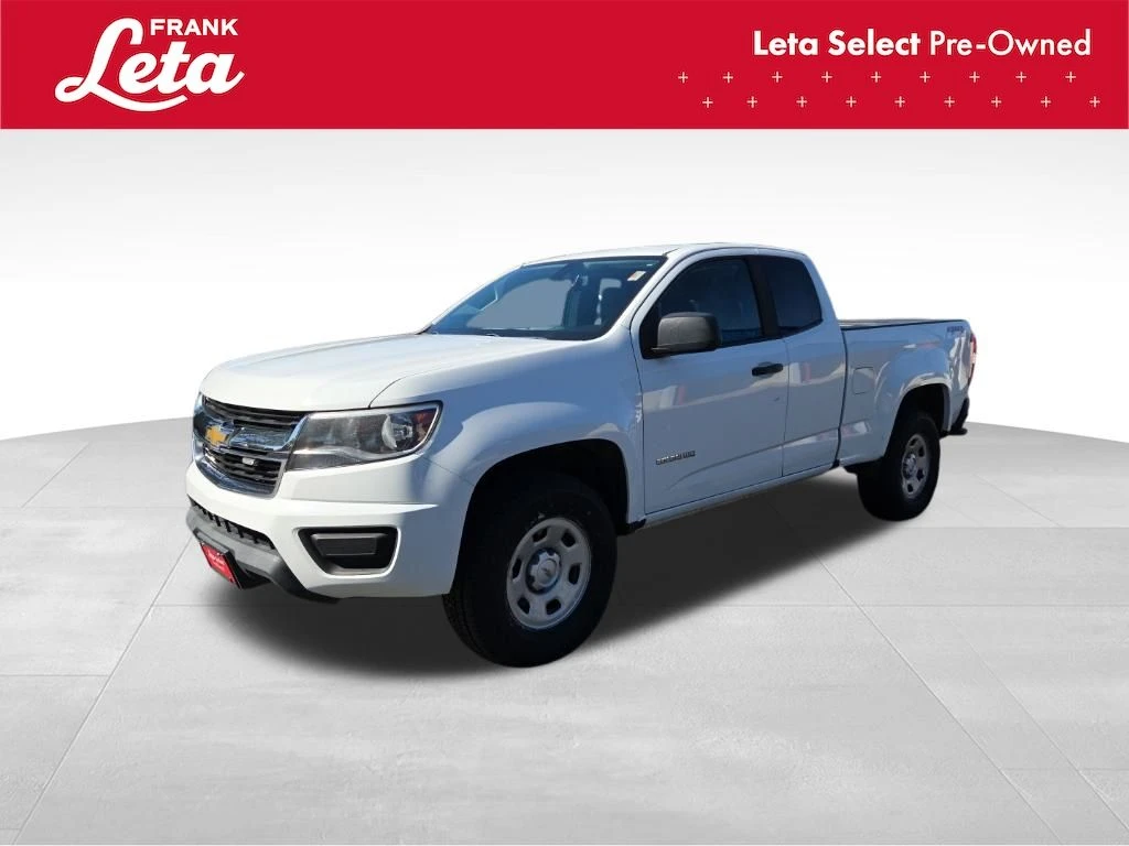 Auto Loan Pro