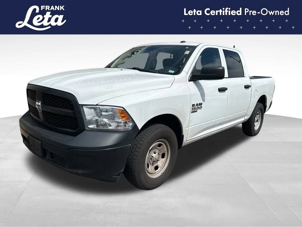 Auto Loan Pro