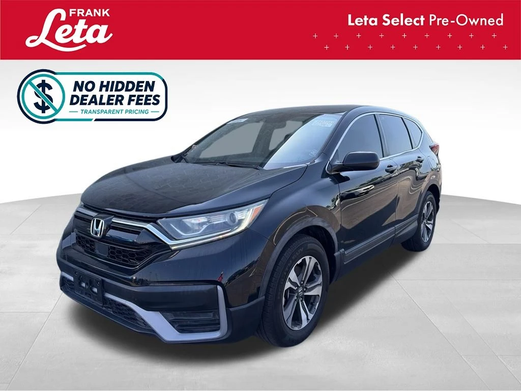 Auto Loan Pro