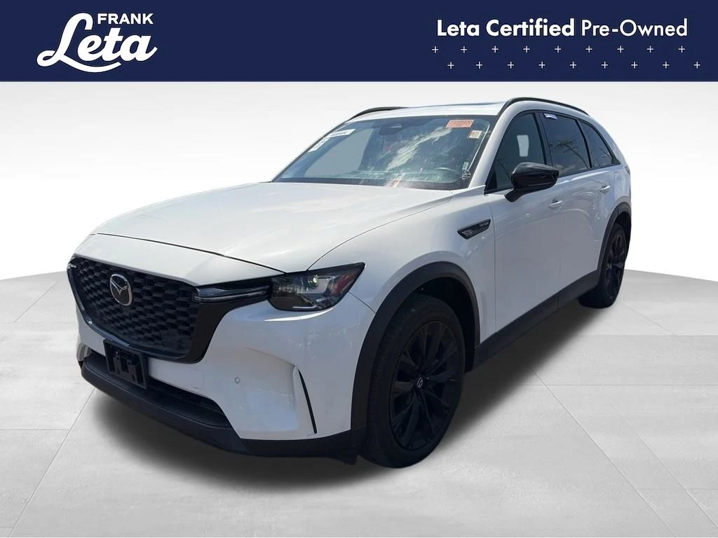 Auto Loan Pro
