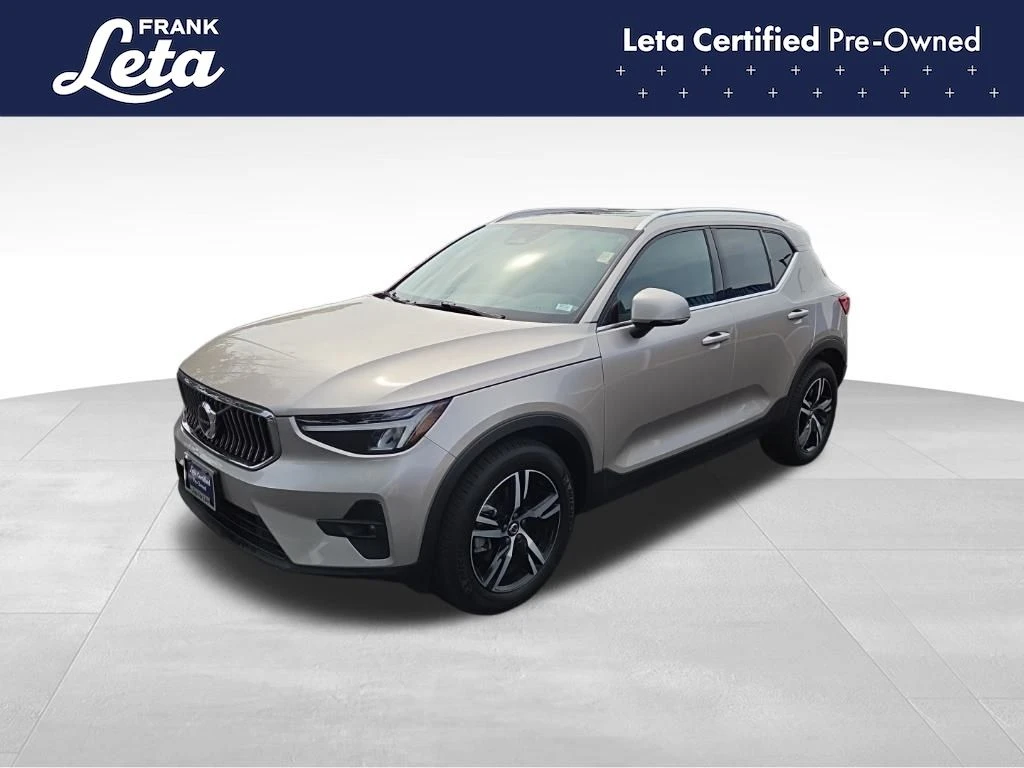Auto Loan Pro