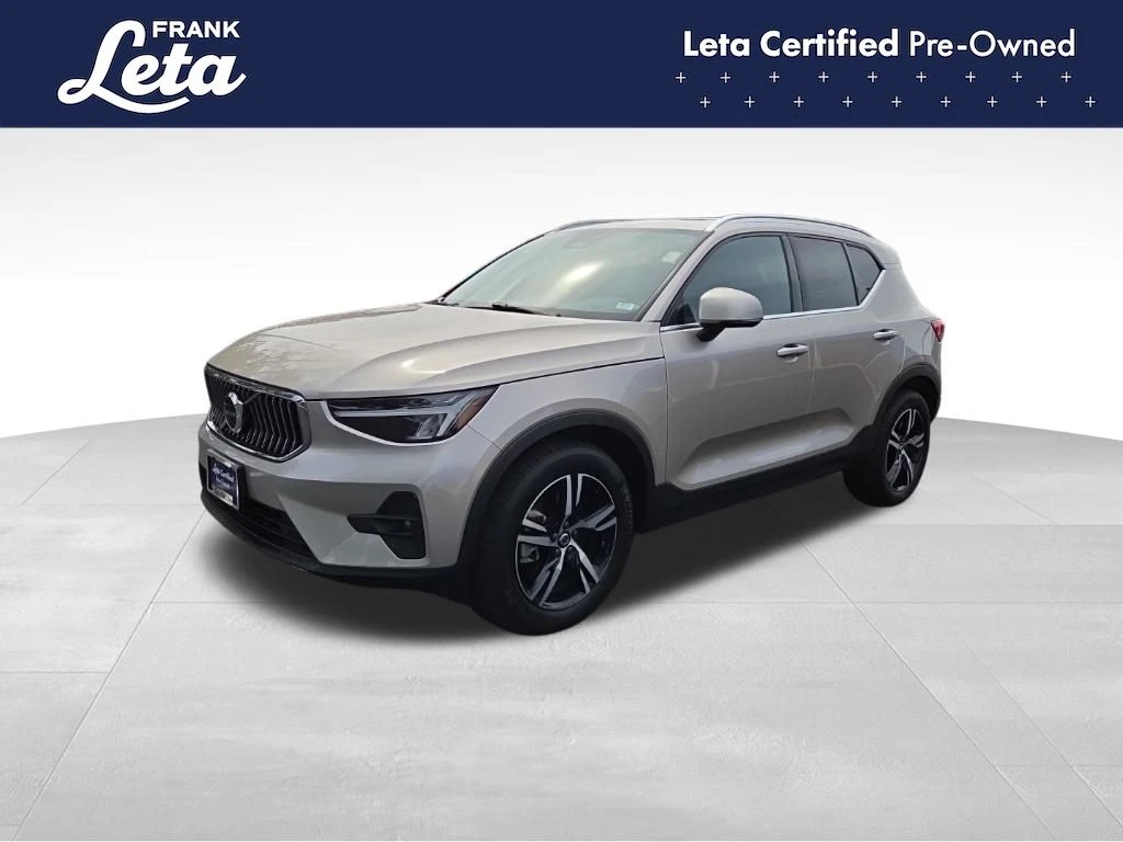 Auto Loan Pro