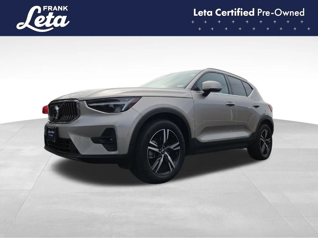 Auto Loan Pro