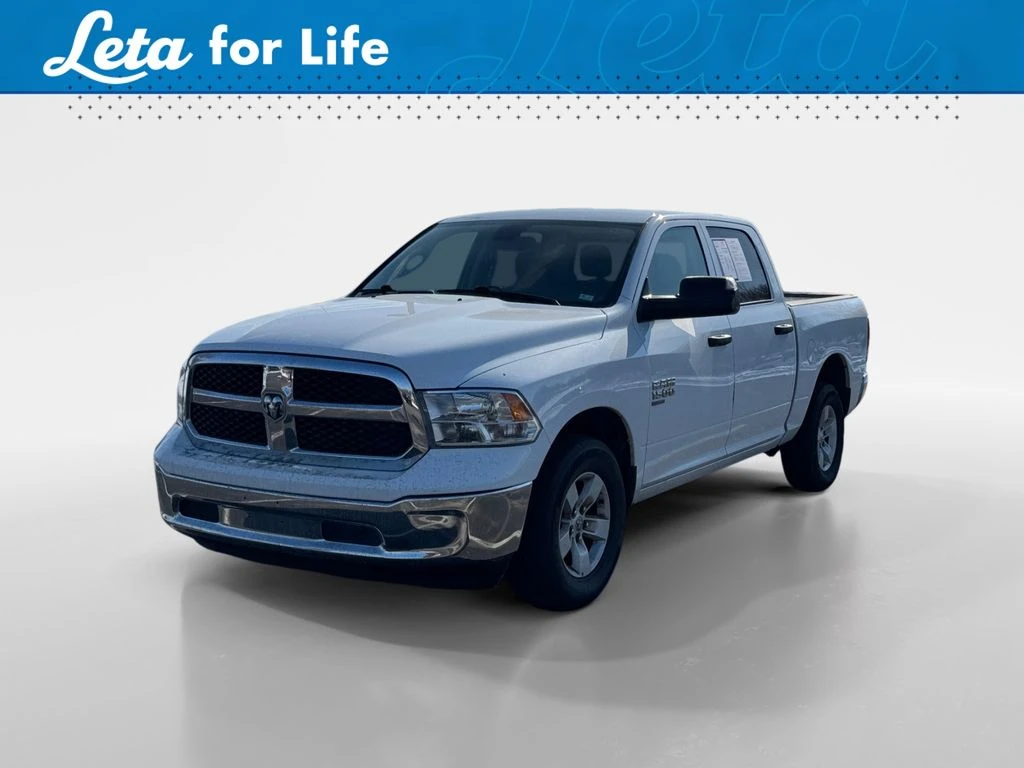 Auto Loan Pro