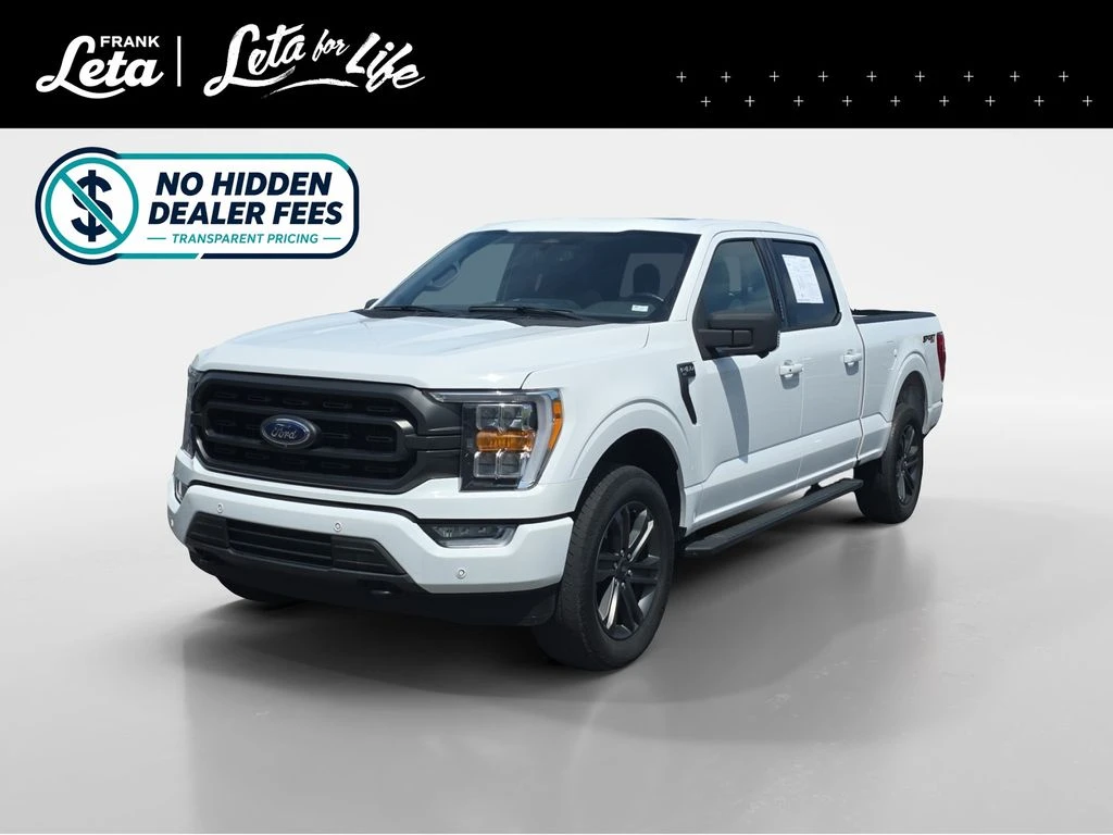 Auto Loan Pro