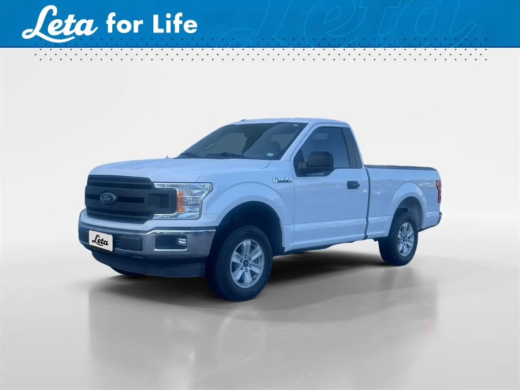 Auto Loan Pro