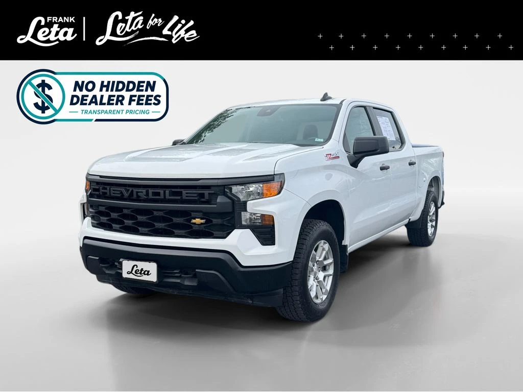 Auto Loan Pro