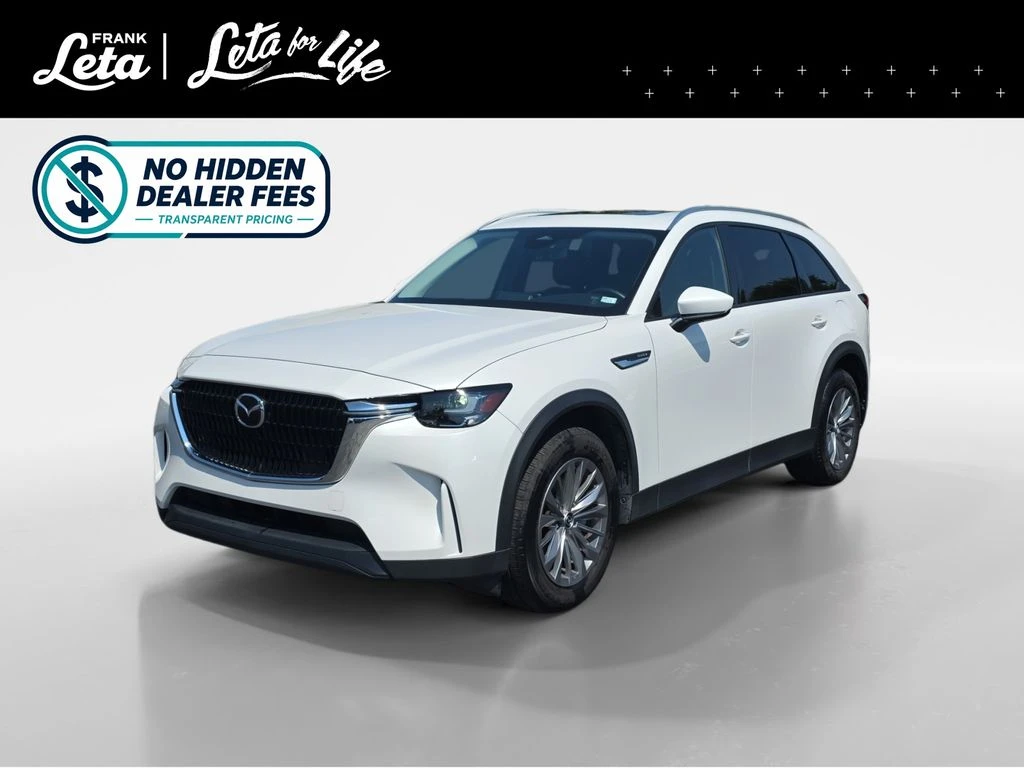 Auto Loan Pro