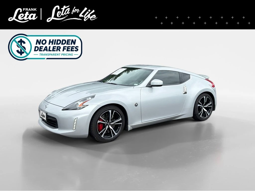 Auto Loan Pro