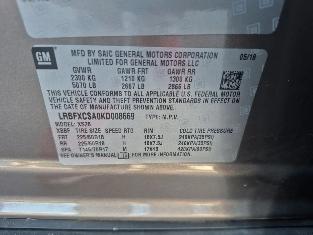 2019 Buick Envision Essence - Photo 24